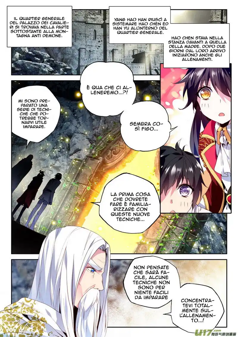 Shen Yin Wang Zuo Capitolo 147 page 3