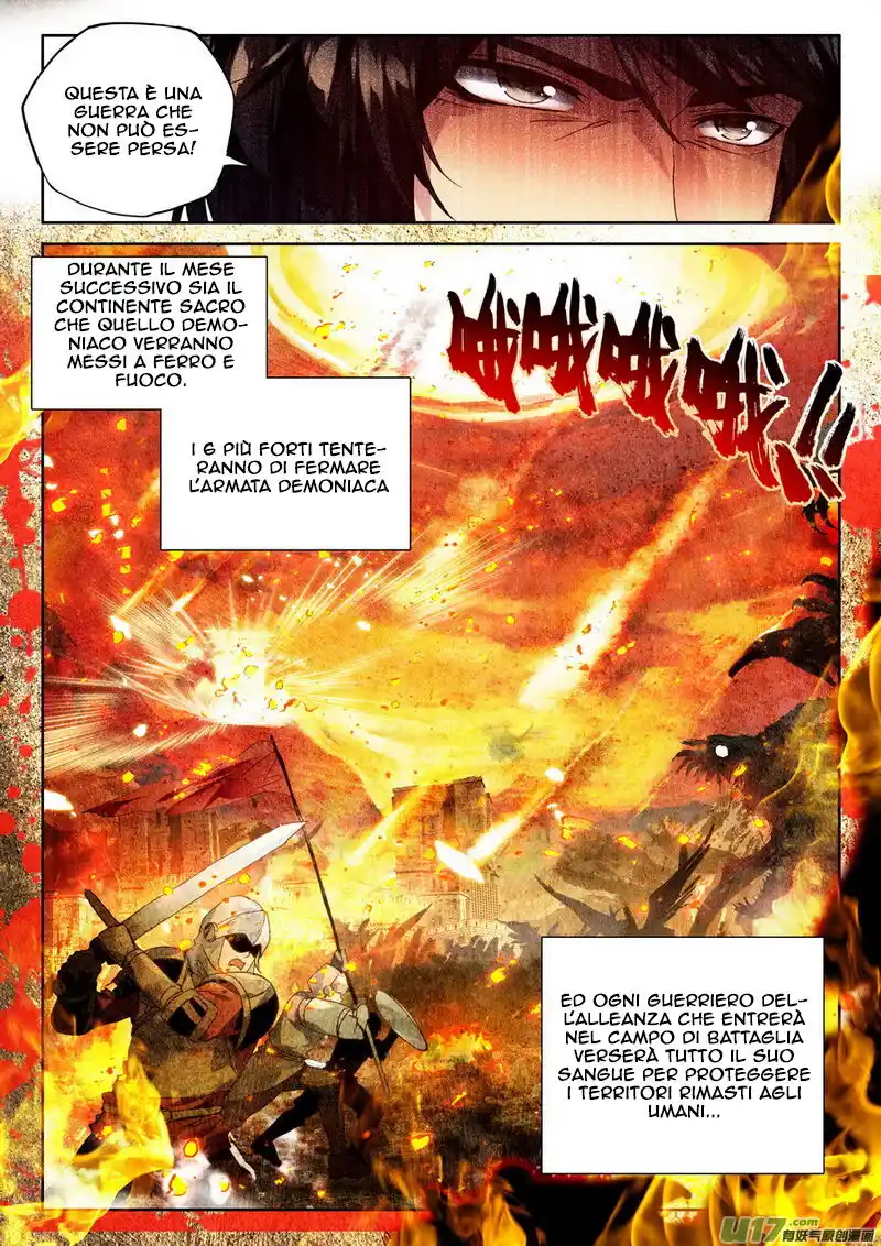 Shen Yin Wang Zuo Capitolo 147 page 7