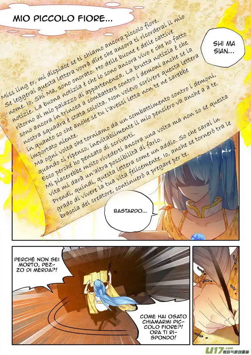 Shen Yin Wang Zuo Capitolo 147 page 9