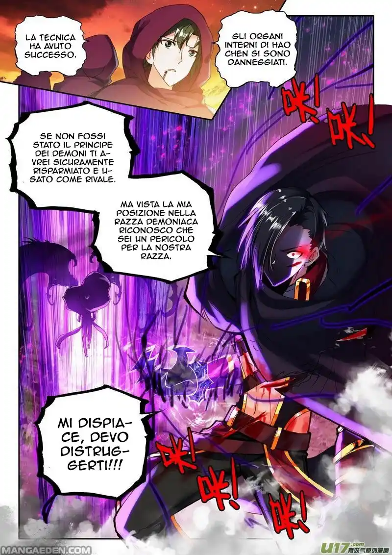 Shen Yin Wang Zuo Capitolo 136 page 10