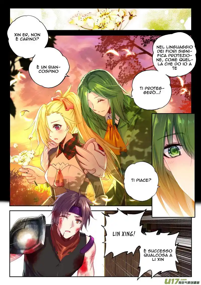 Shen Yin Wang Zuo Capitolo 149 page 3