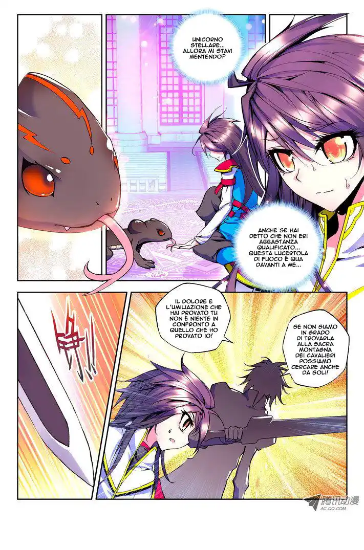 Shen Yin Wang Zuo Capitolo 42 page 12