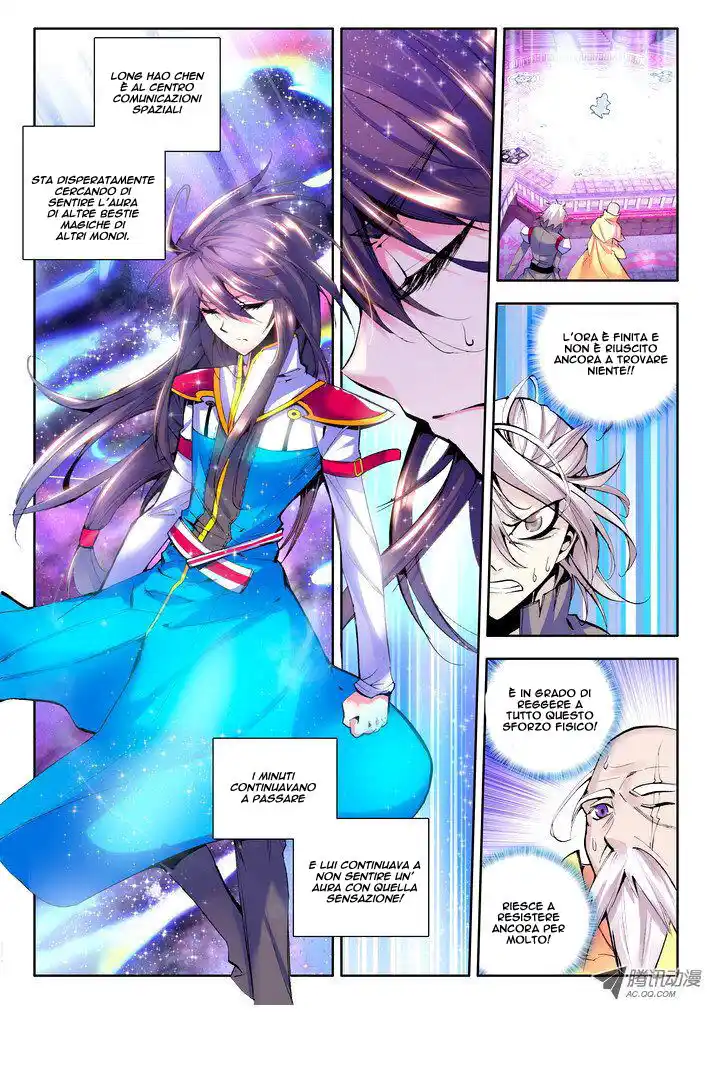 Shen Yin Wang Zuo Capitolo 42 page 7