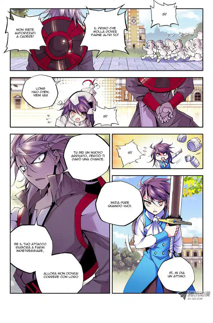 Shen Yin Wang Zuo Capitolo 32 page 10