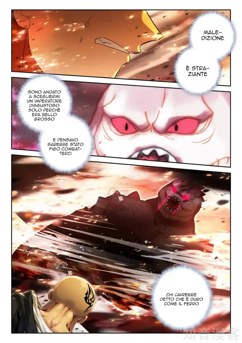 Shen Yin Wang Zuo Capitolo 257 page 5