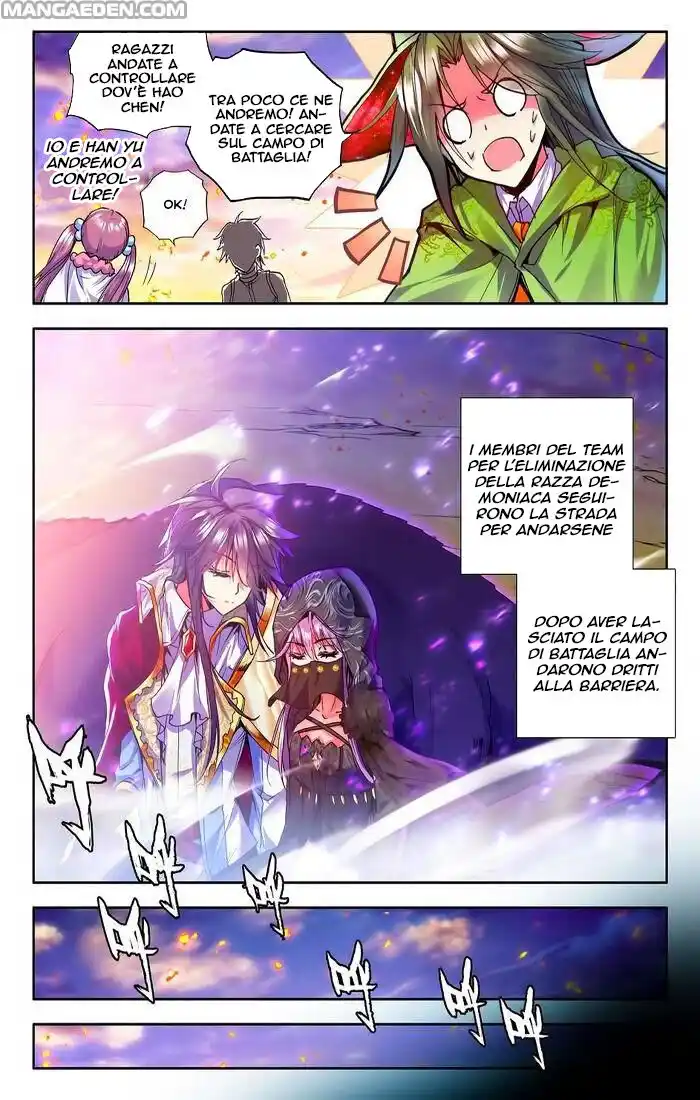 Shen Yin Wang Zuo Capitolo 98 page 15