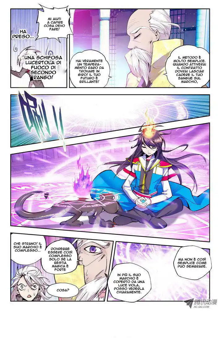 Shen Yin Wang Zuo Capitolo 43 page 9