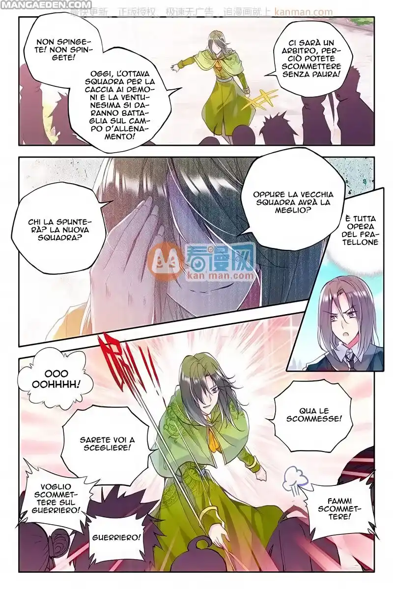 Shen Yin Wang Zuo Capitolo 115 page 4