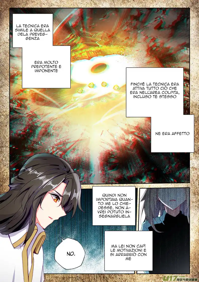 Shen Yin Wang Zuo Capitolo 186 page 6