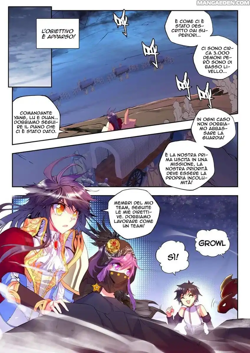 Shen Yin Wang Zuo Capitolo 97 page 3