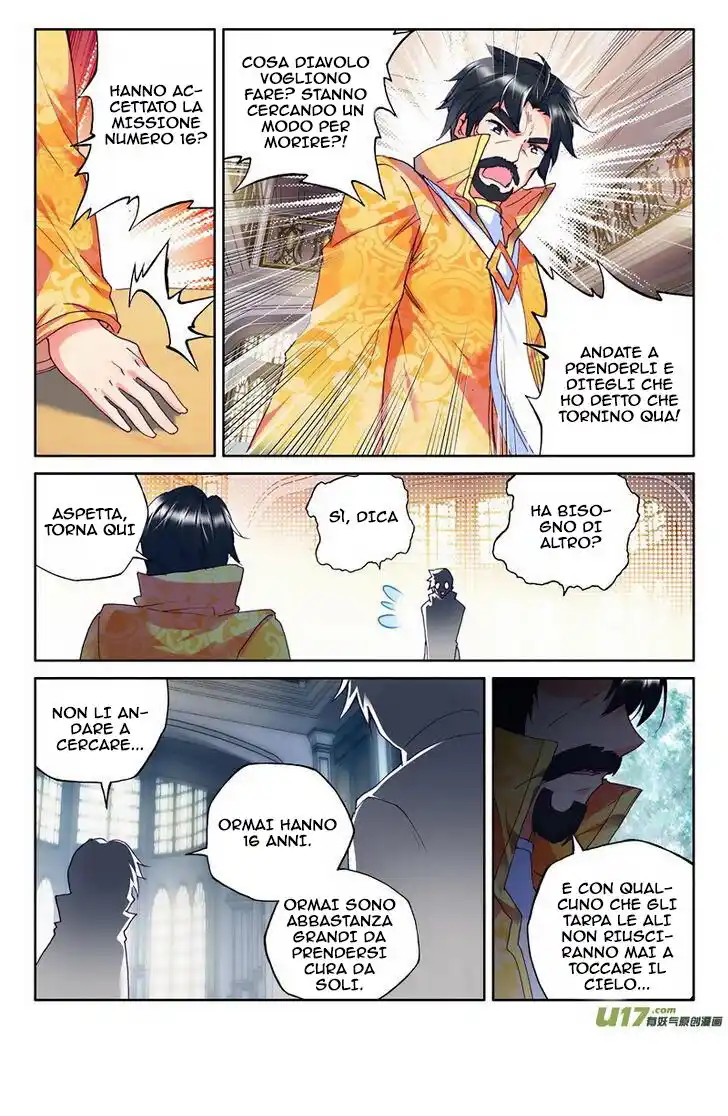 Shen Yin Wang Zuo Capitolo 133 page 3