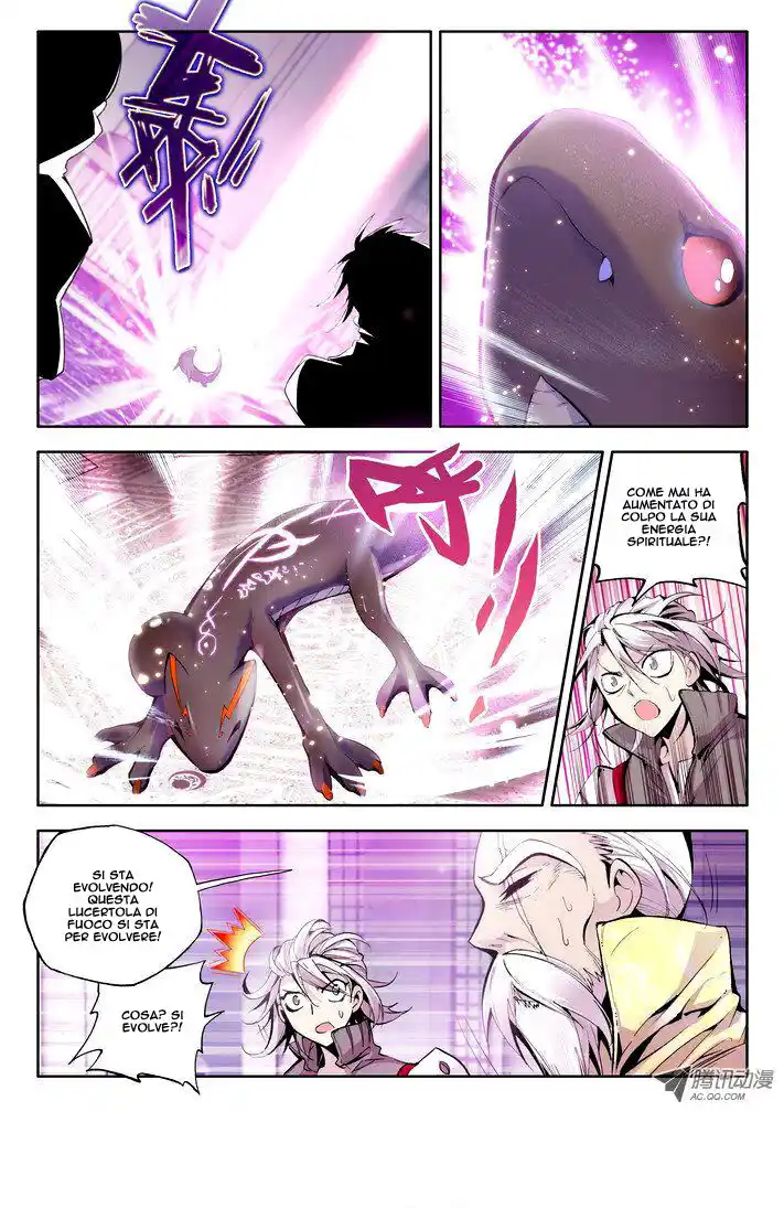 Shen Yin Wang Zuo Capitolo 44 page 8