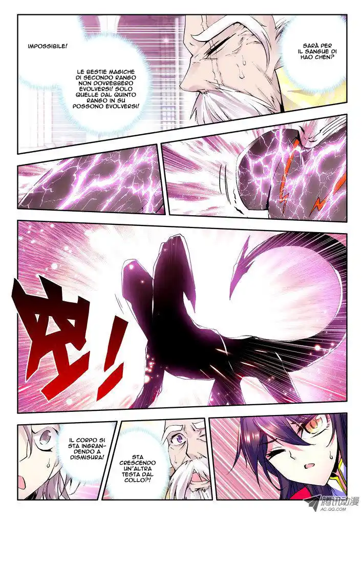 Shen Yin Wang Zuo Capitolo 44 page 9