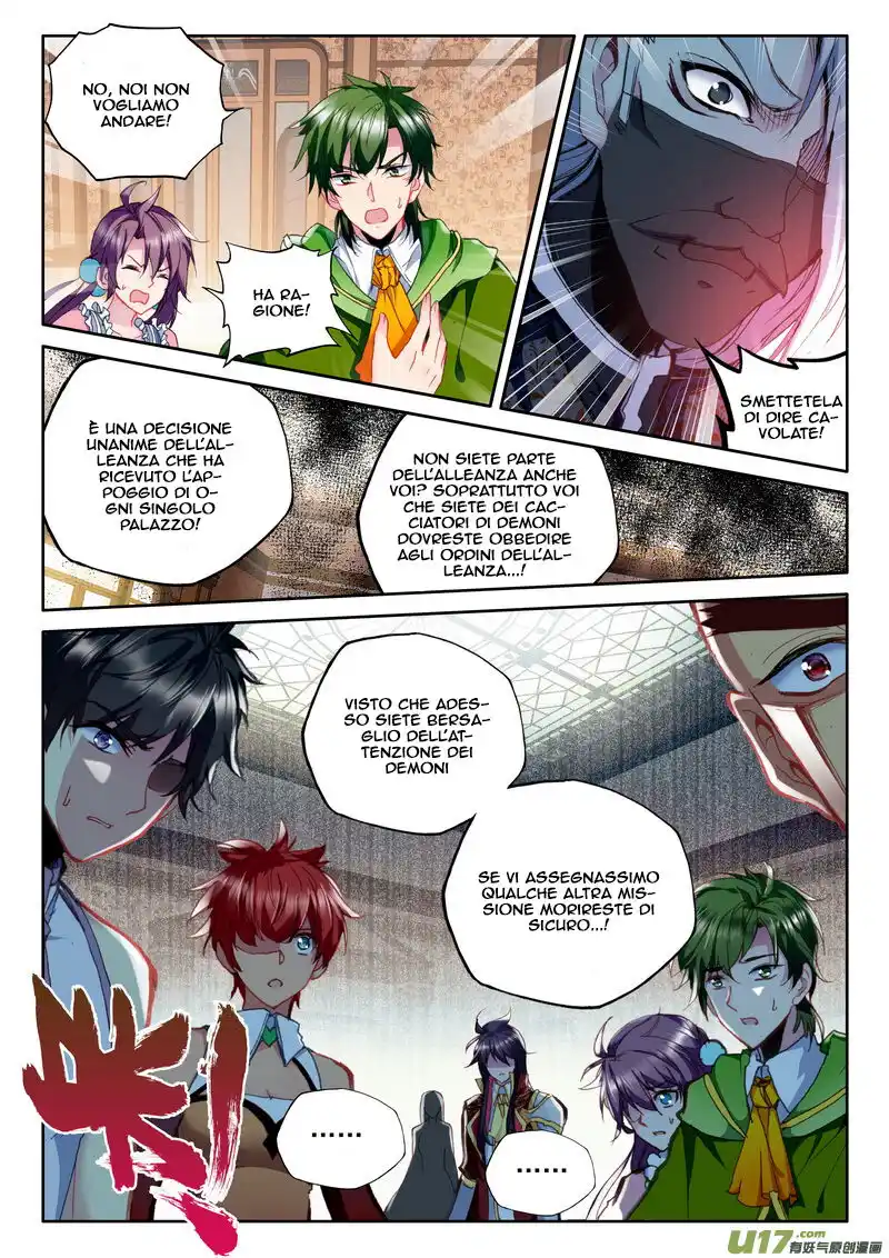 Shen Yin Wang Zuo Capitolo 146 page 4