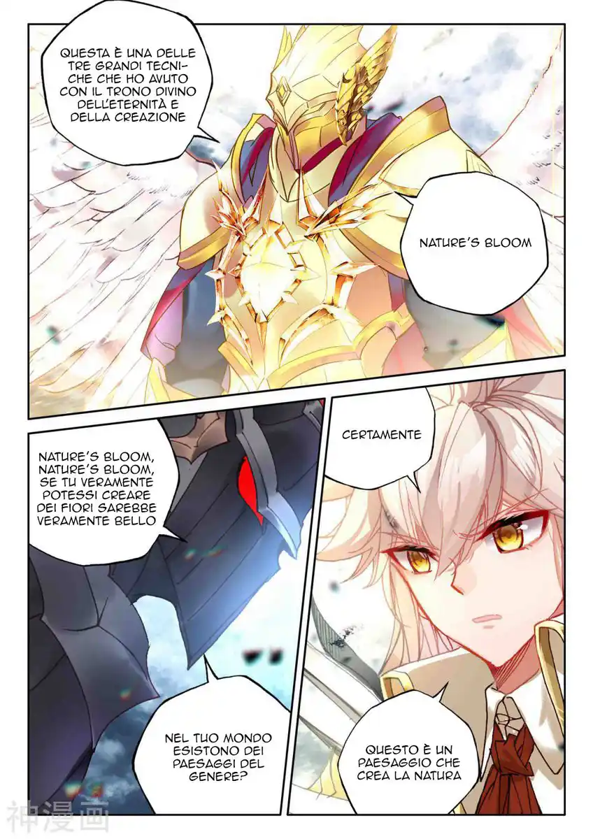 Shen Yin Wang Zuo Capitolo 276 page 12