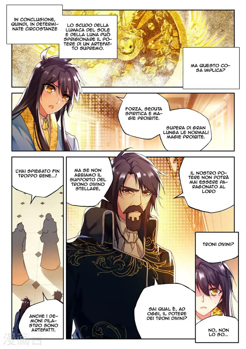 Shen Yin Wang Zuo Capitolo 154 page 3