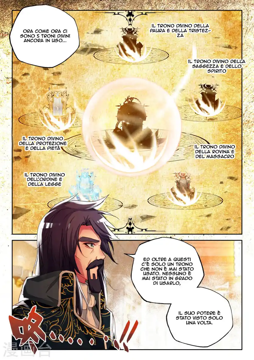 Shen Yin Wang Zuo Capitolo 154 page 4