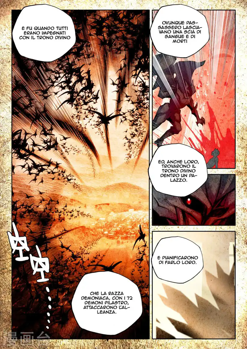 Shen Yin Wang Zuo Capitolo 154 page 7