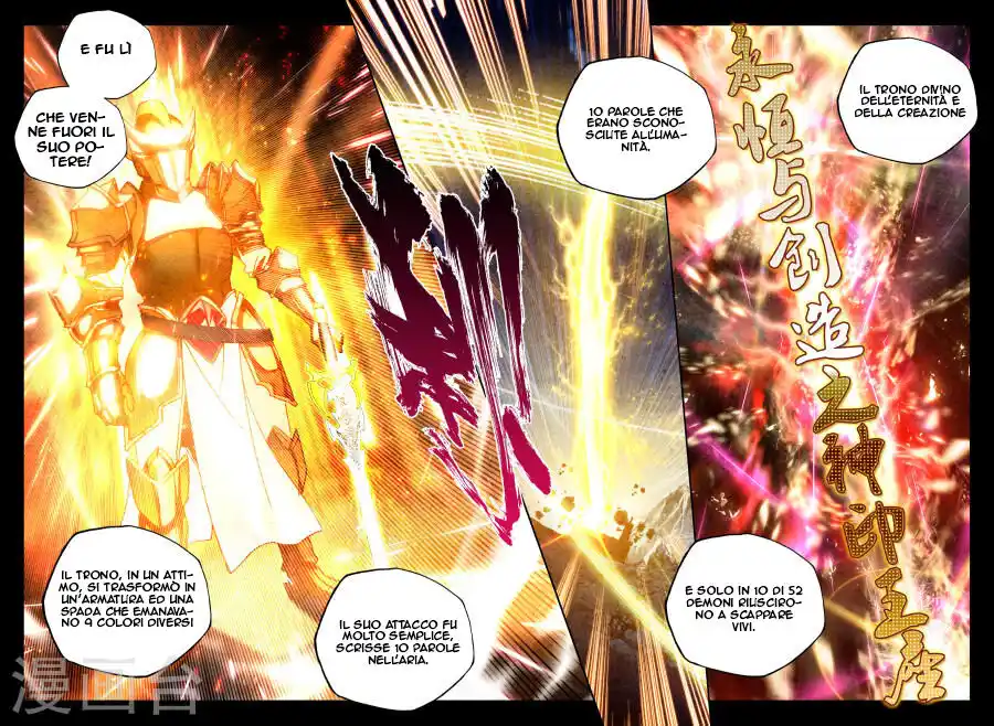 Shen Yin Wang Zuo Capitolo 154 page 8