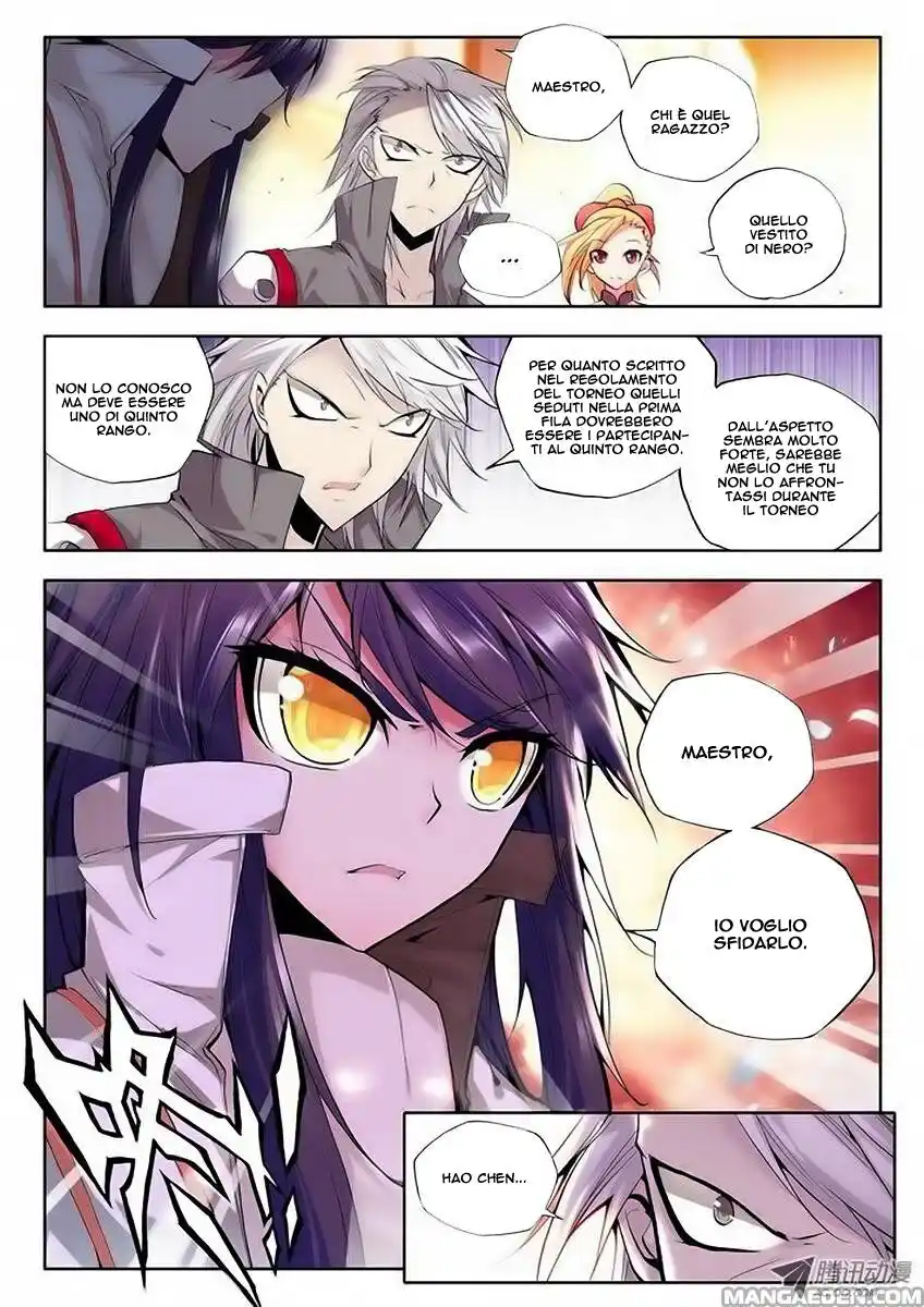 Shen Yin Wang Zuo Capitolo 64 page 8