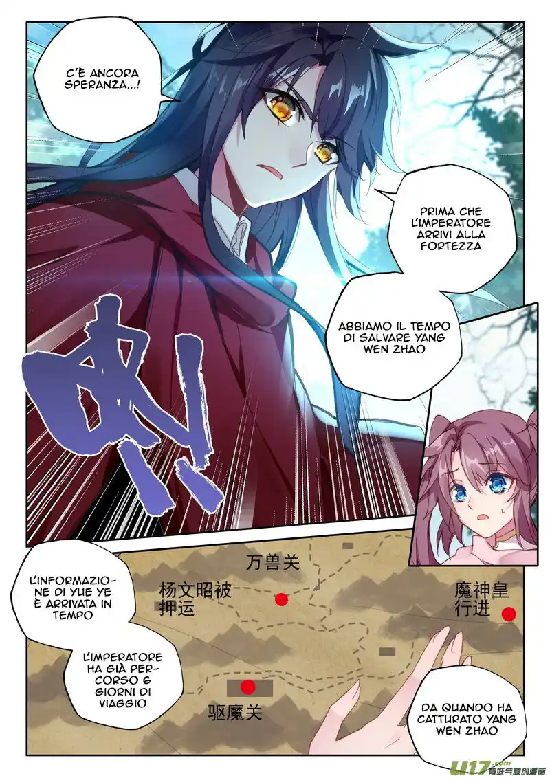 Shen Yin Wang Zuo Capitolo 169 page 10