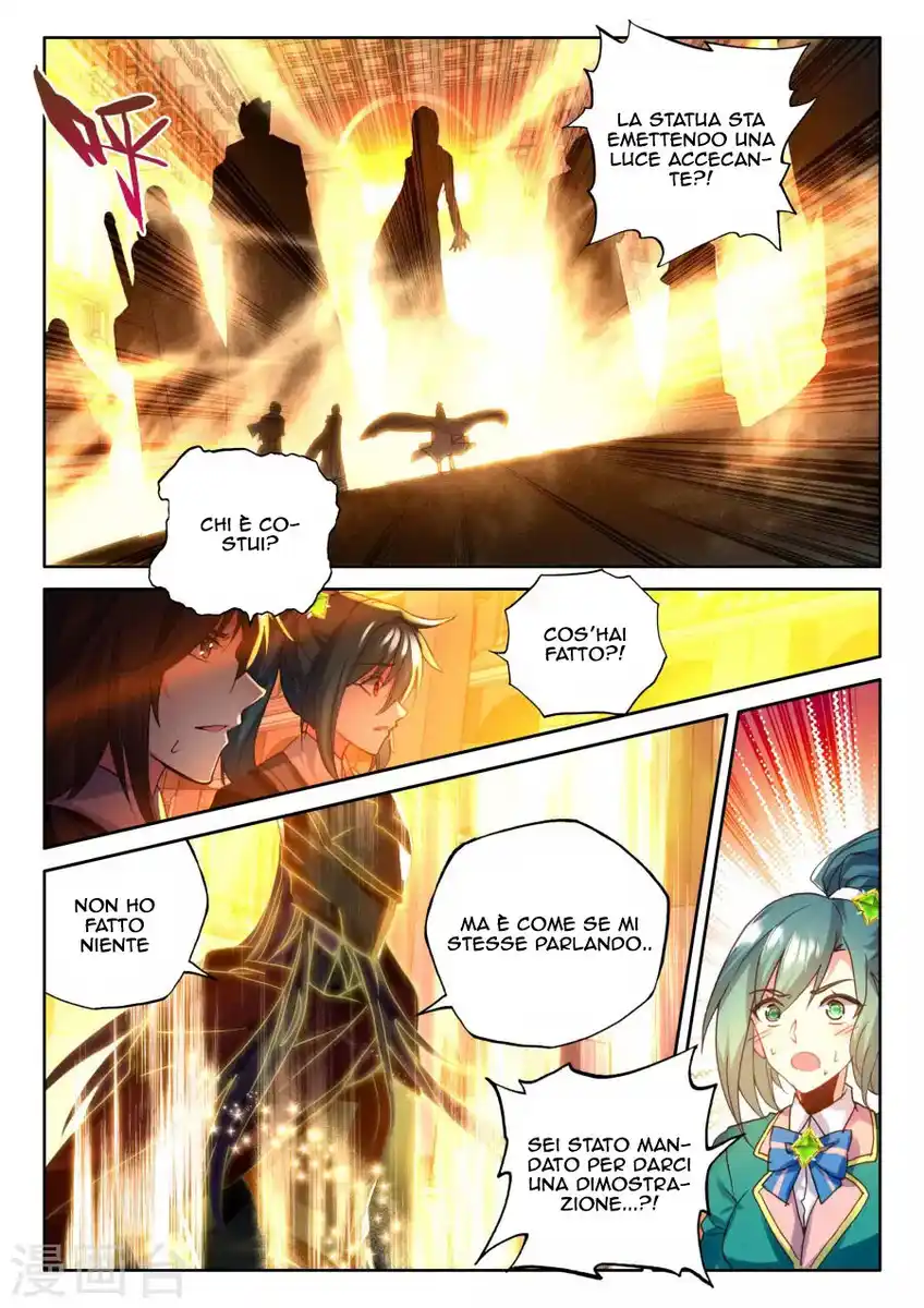 Shen Yin Wang Zuo Capitolo 159 page 11