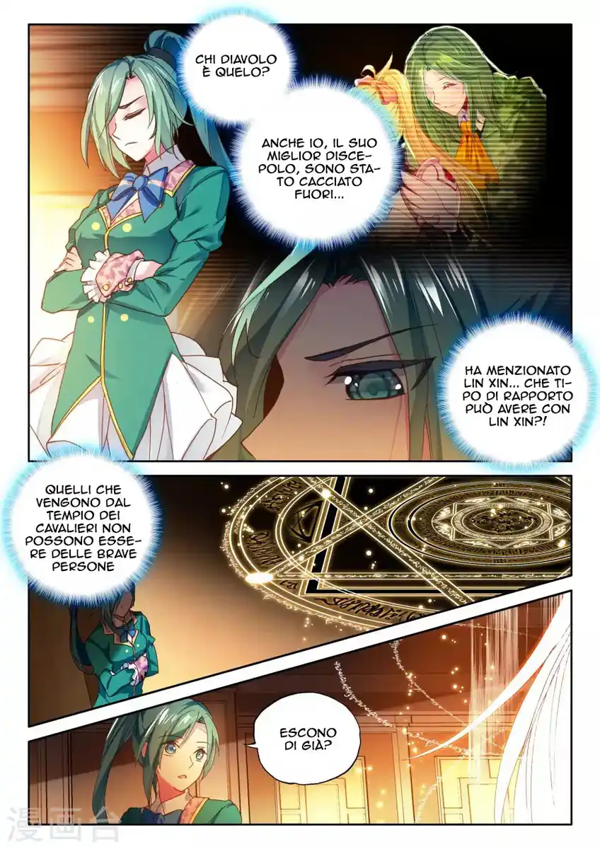 Shen Yin Wang Zuo Capitolo 159 page 18