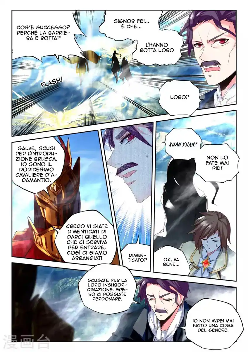 Shen Yin Wang Zuo Capitolo 159 page 7