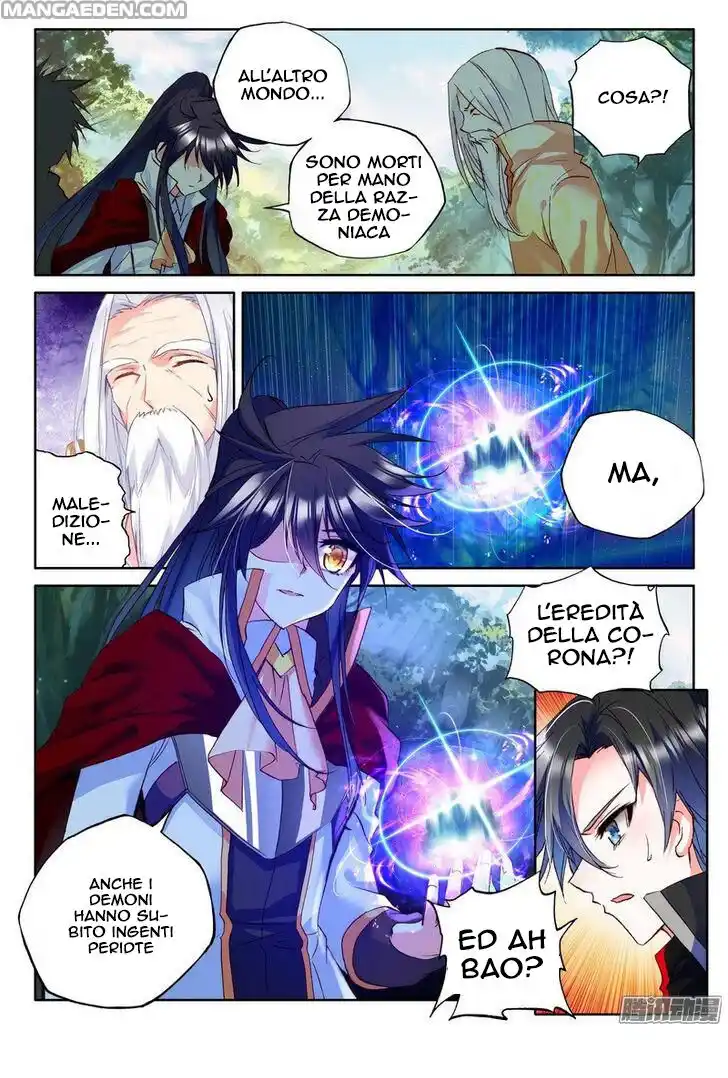 Shen Yin Wang Zuo Capitolo 127 page 16