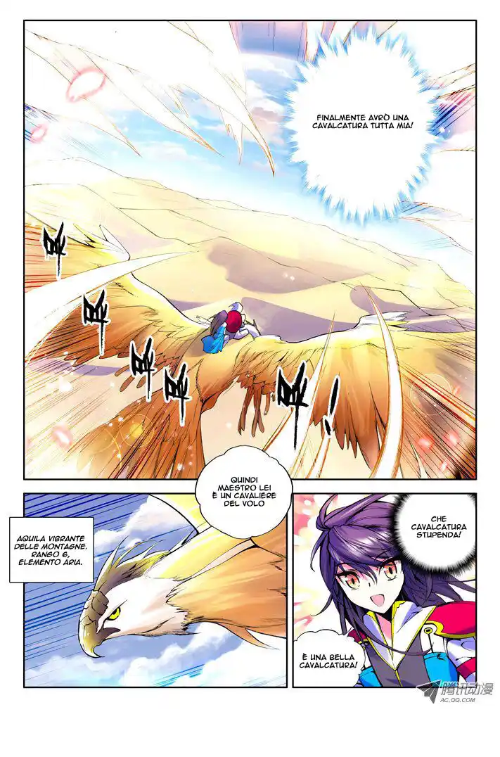 Shen Yin Wang Zuo Capitolo 36 page 5