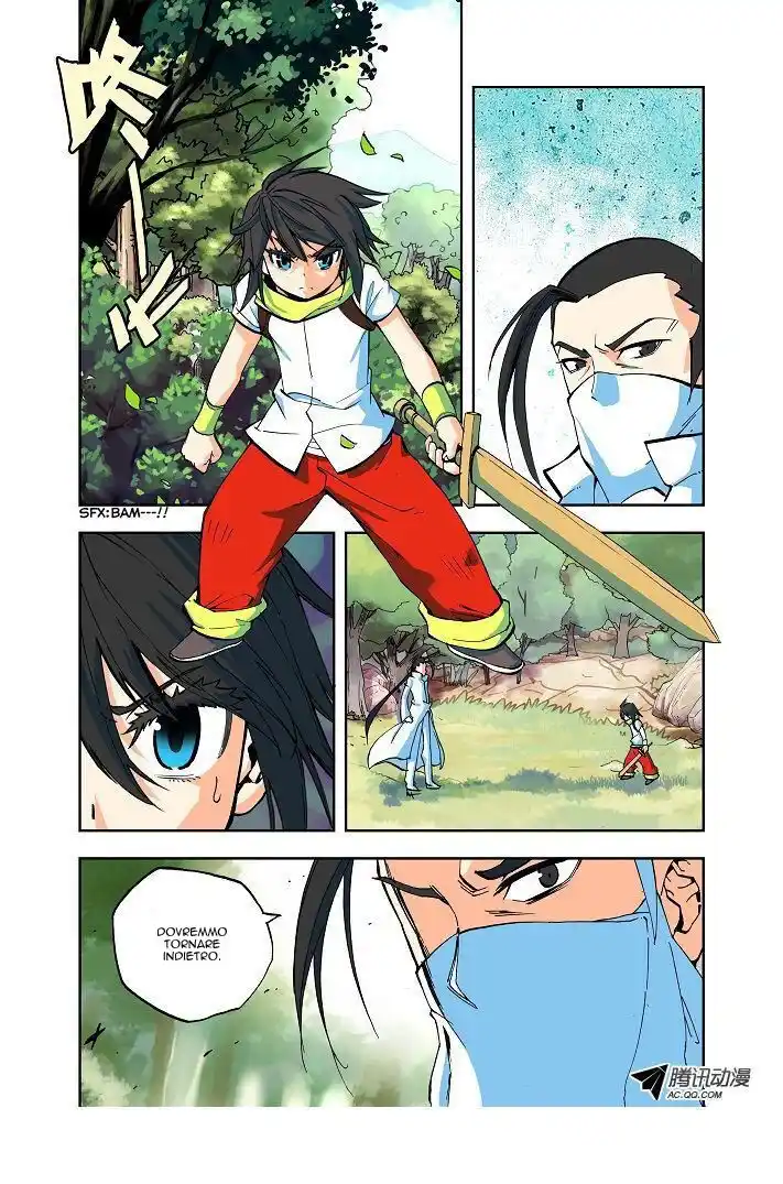 Shen Yin Wang Zuo Capitolo 04 page 11