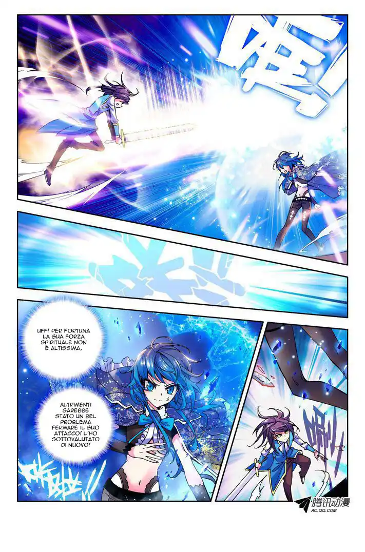 Shen Yin Wang Zuo Capitolo 30 page 11