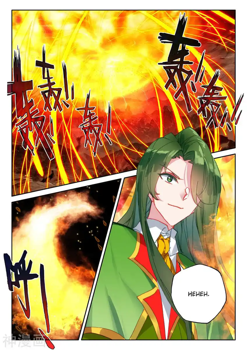 Shen Yin Wang Zuo Capitolo 266 page 10