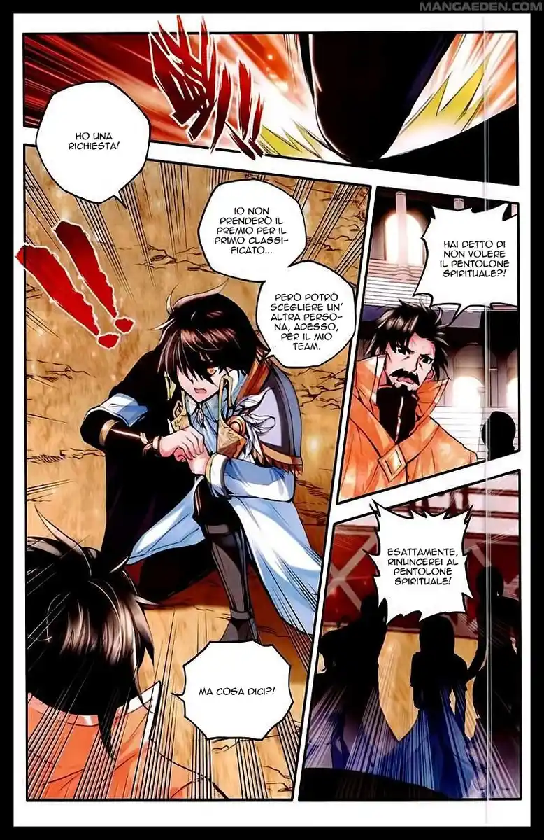 Shen Yin Wang Zuo Capitolo 88 page 13