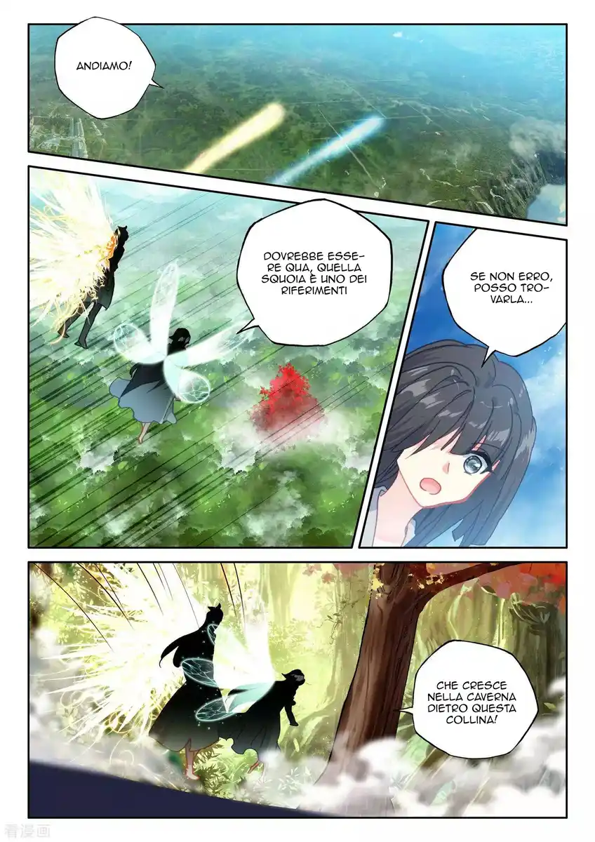 Shen Yin Wang Zuo Capitolo 219 page 11