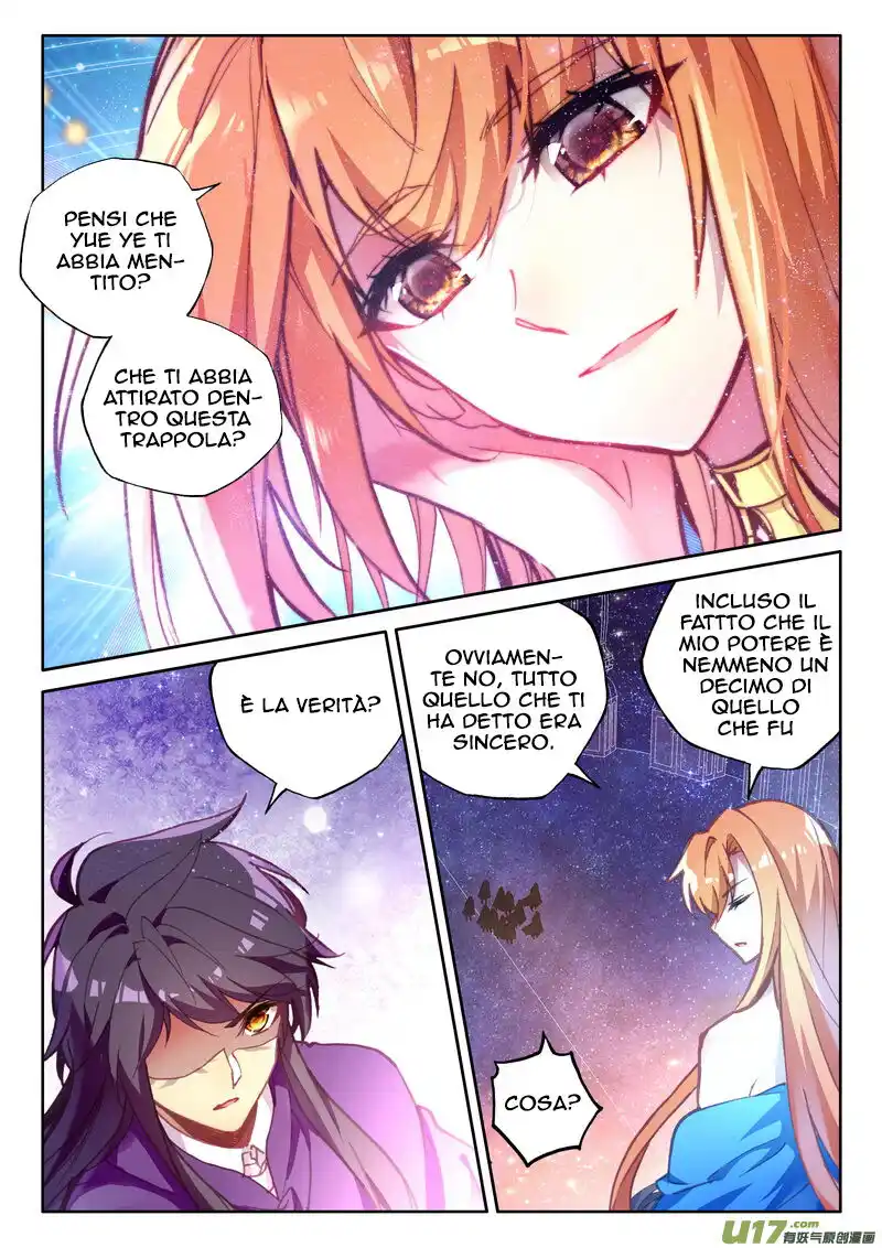 Shen Yin Wang Zuo Capitolo 175 page 4