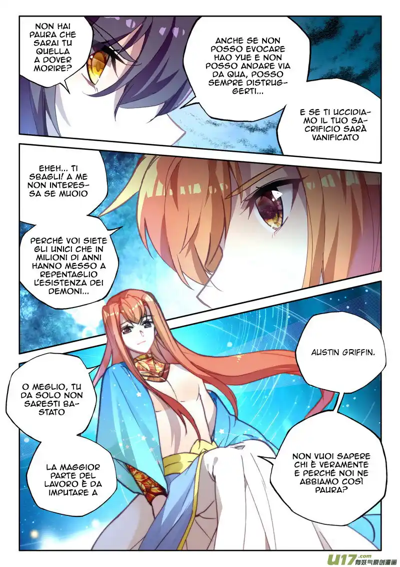 Shen Yin Wang Zuo Capitolo 175 page 5