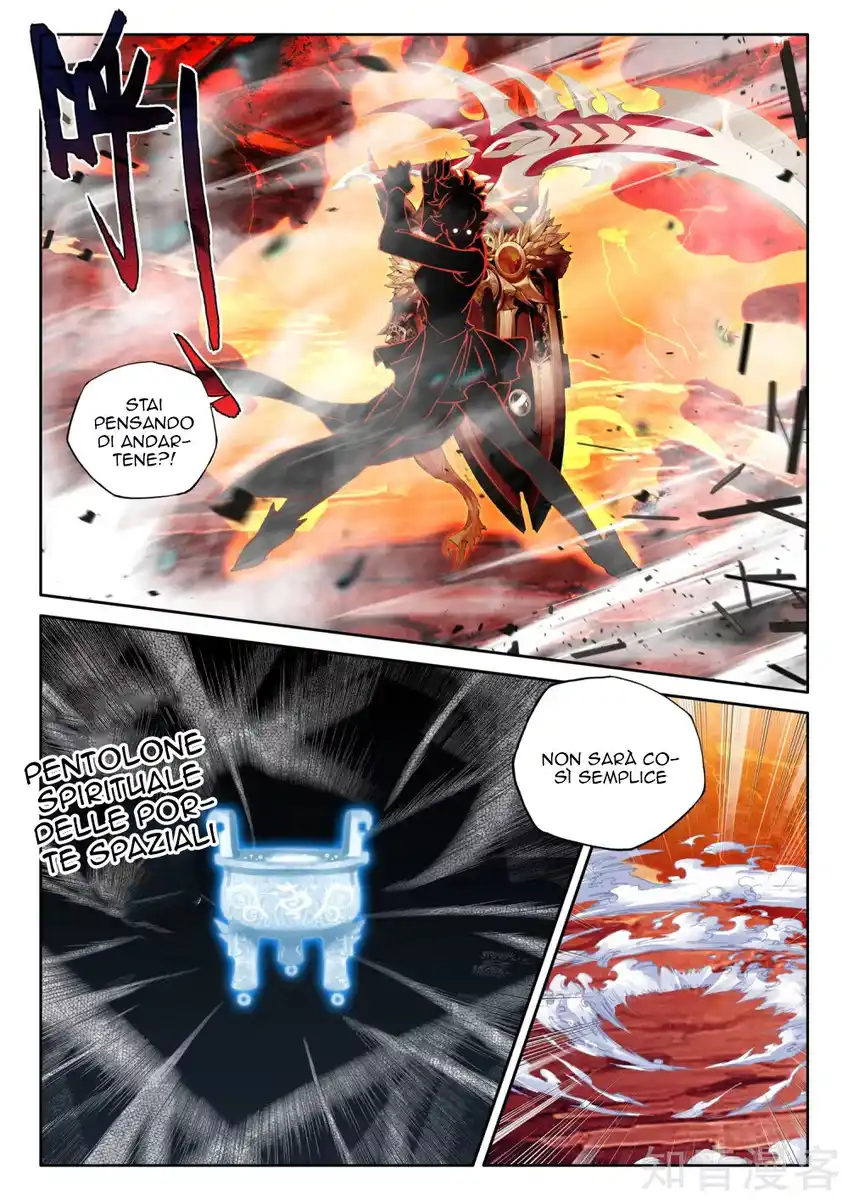 Shen Yin Wang Zuo Capitolo 256 page 7