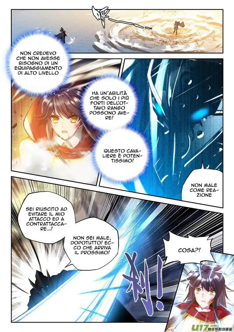 Shen Yin Wang Zuo Capitolo 151 page 3