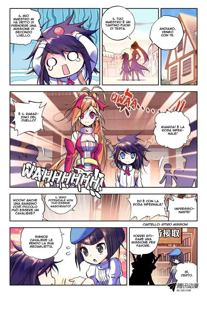 Shen Yin Wang Zuo Capitolo 16 page 10