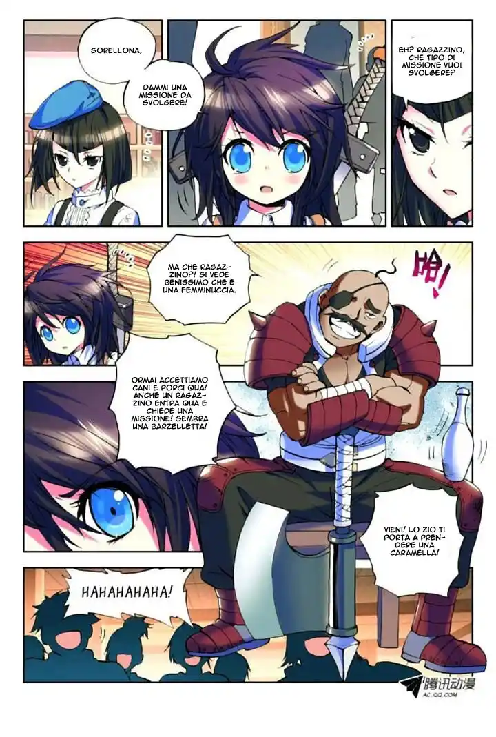 Shen Yin Wang Zuo Capitolo 14 page 11