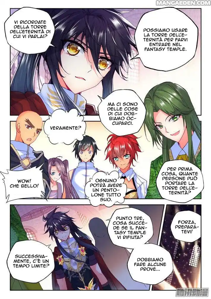 Shen Yin Wang Zuo Capitolo 118 page 12