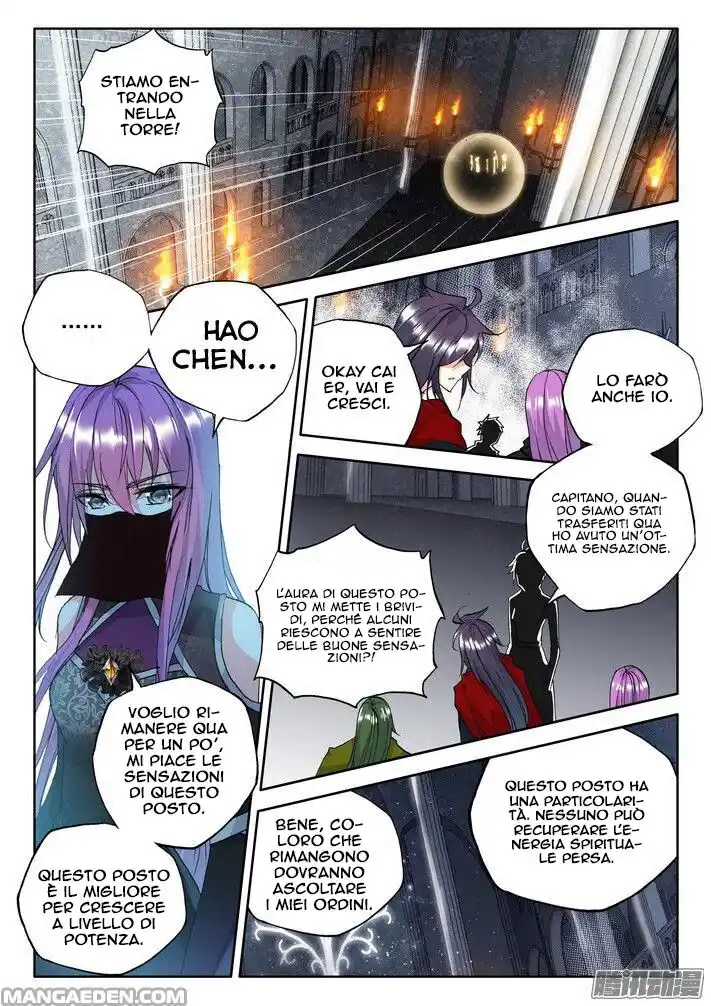 Shen Yin Wang Zuo Capitolo 118 page 15