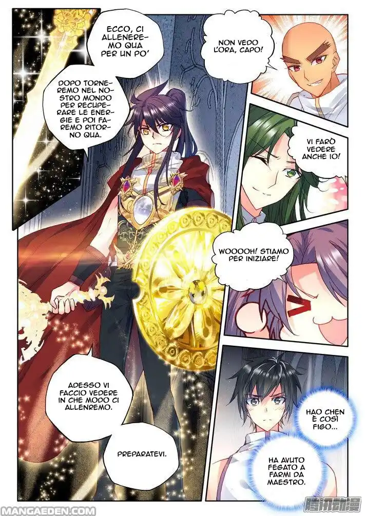 Shen Yin Wang Zuo Capitolo 118 page 16