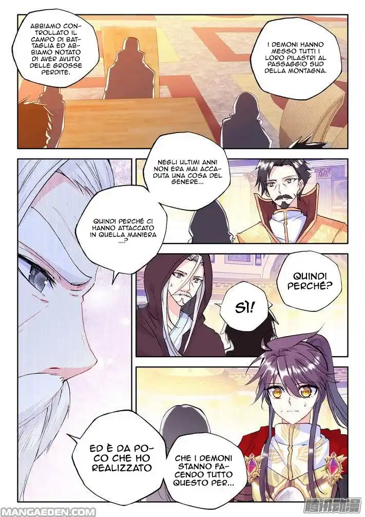 Shen Yin Wang Zuo Capitolo 118 page 7