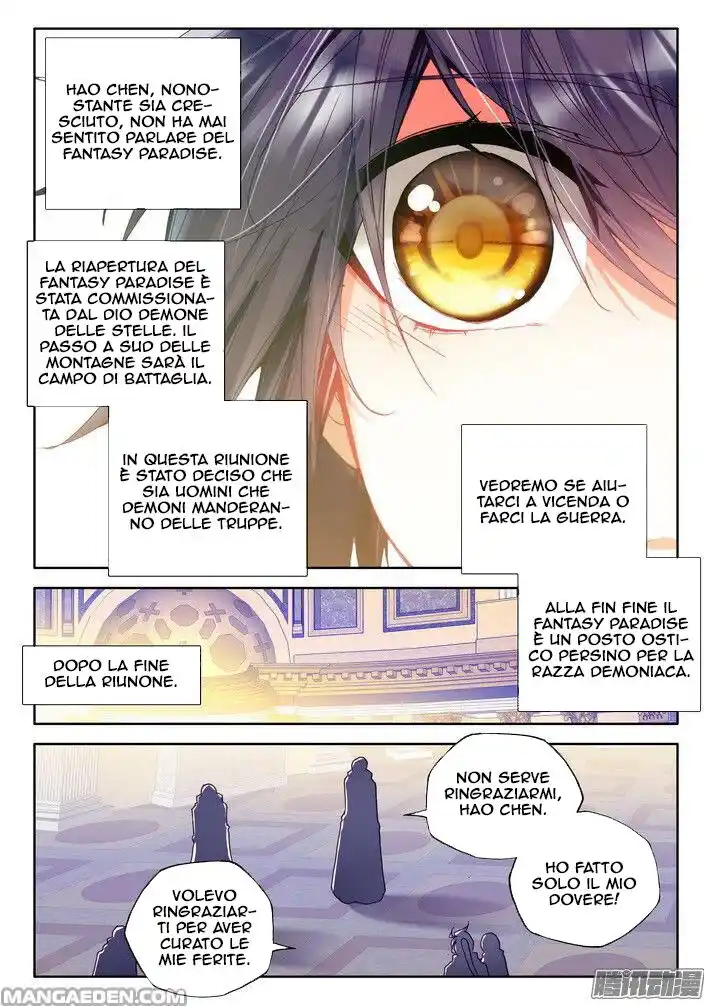 Shen Yin Wang Zuo Capitolo 118 page 9