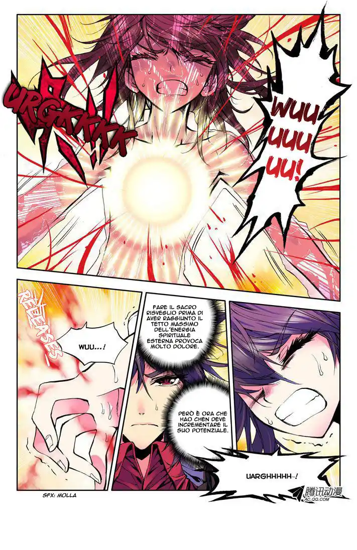 Shen Yin Wang Zuo Capitolo 21 page 4