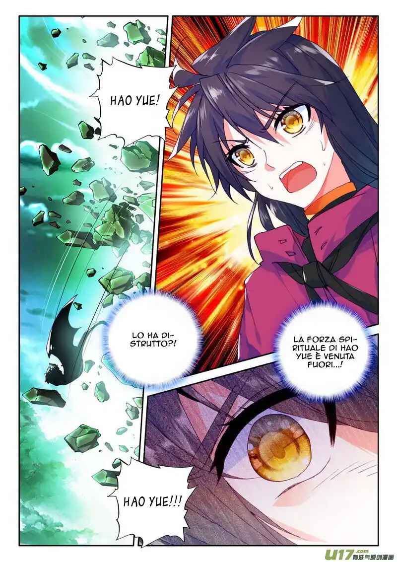 Shen Yin Wang Zuo Capitolo 142 page 16