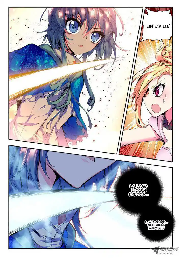 Shen Yin Wang Zuo Capitolo 49 page 3