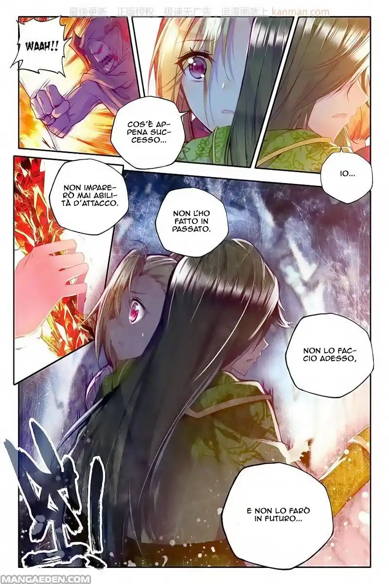 Shen Yin Wang Zuo Capitolo 110 page 19